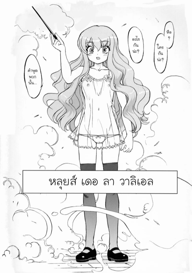0003.jpg