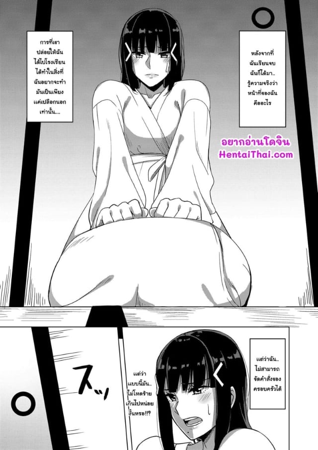 0002.jpg