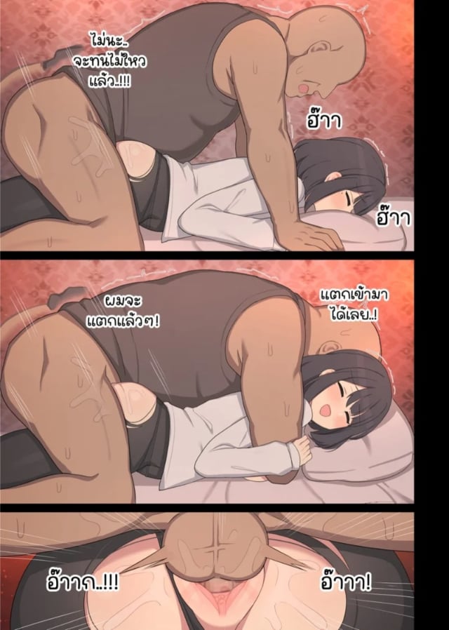 0007.jpg