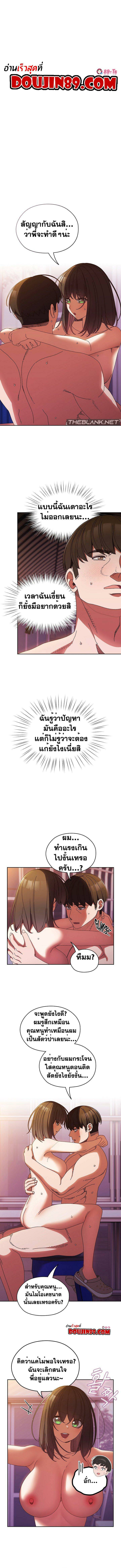 0008.jpg