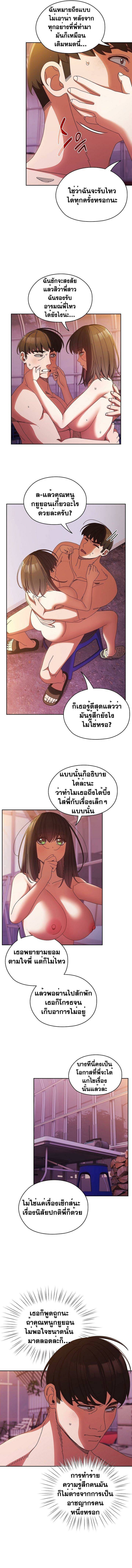 0009.jpg