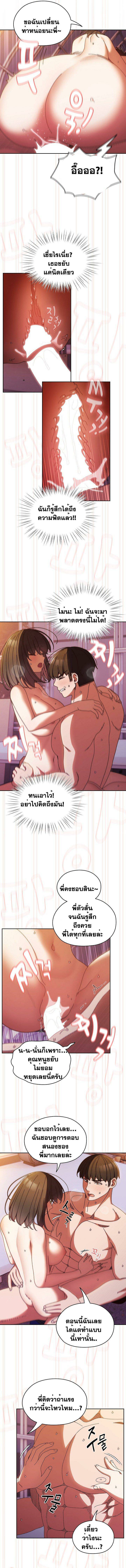 0013.jpg