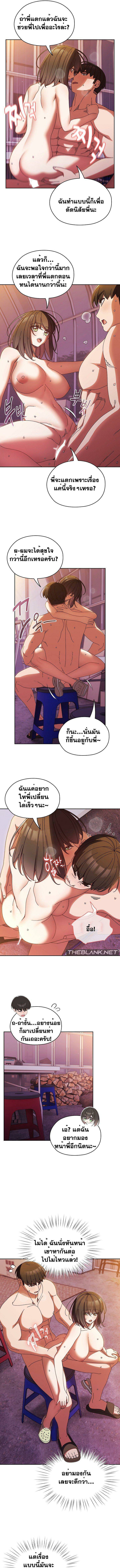 0015.jpg
