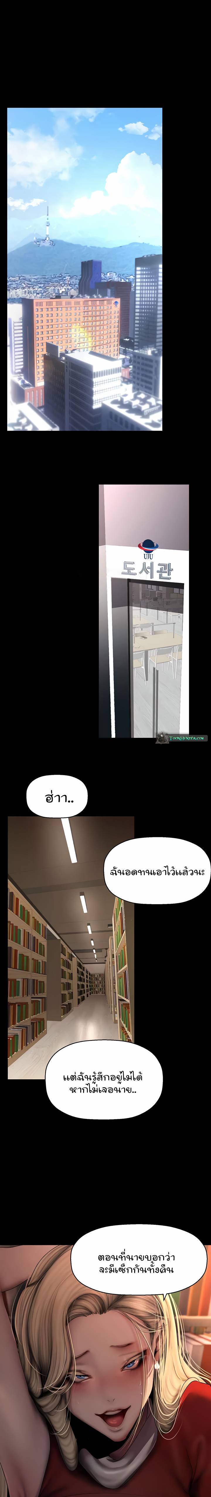 0008.jpg
