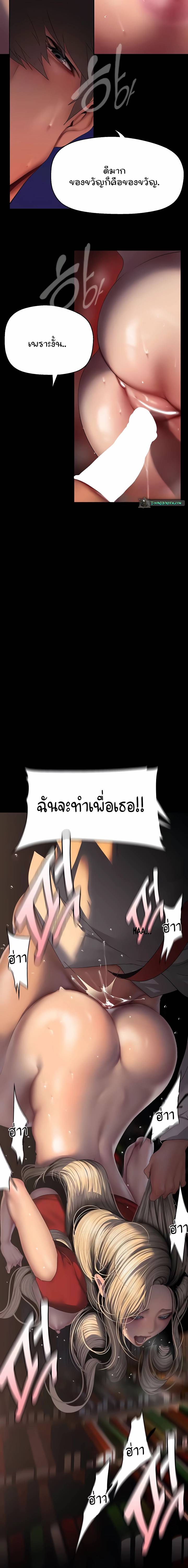 0014.jpg