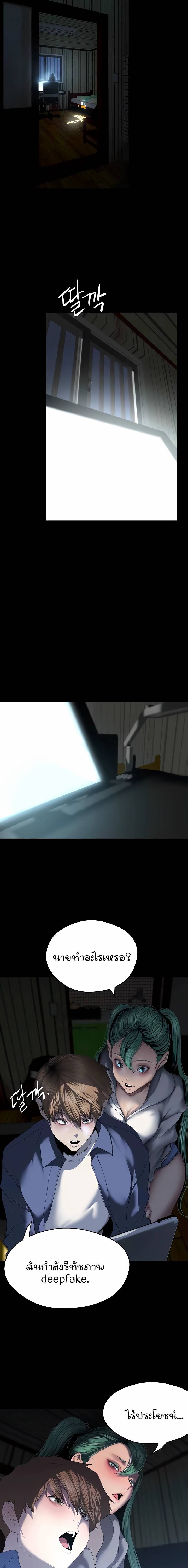 0017.jpg