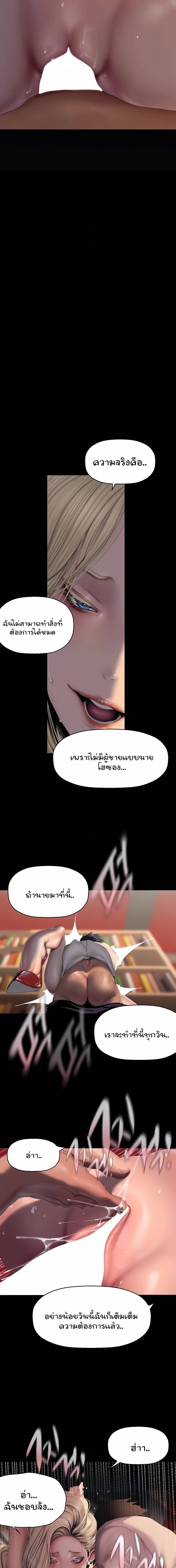 0010.jpg