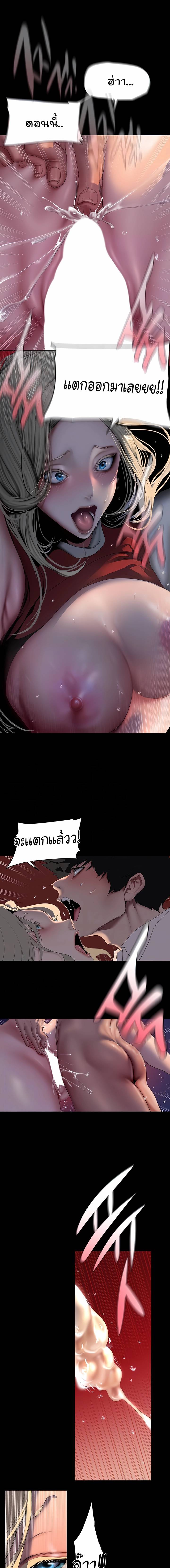 0012.jpg
