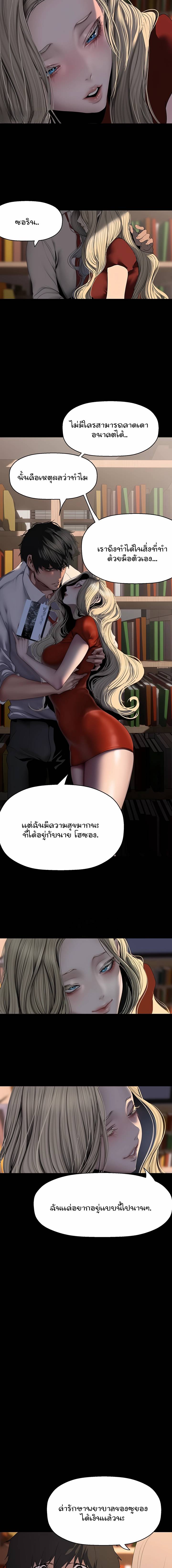 0017.jpg