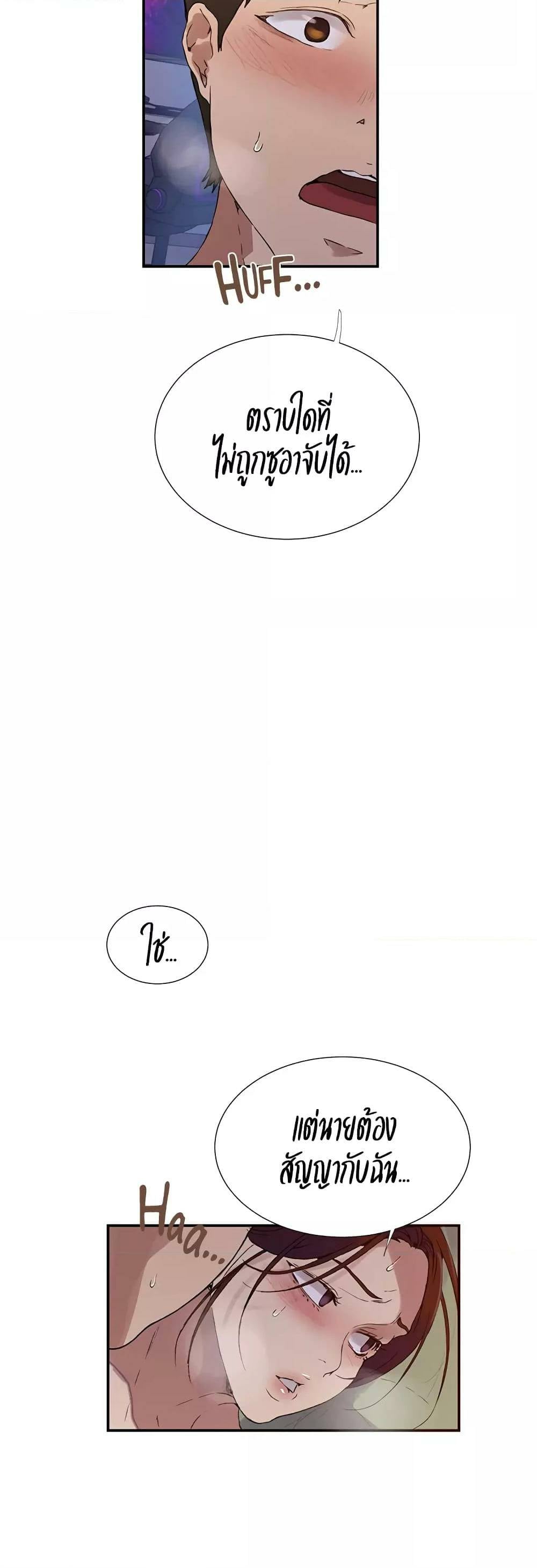 0009.jpg