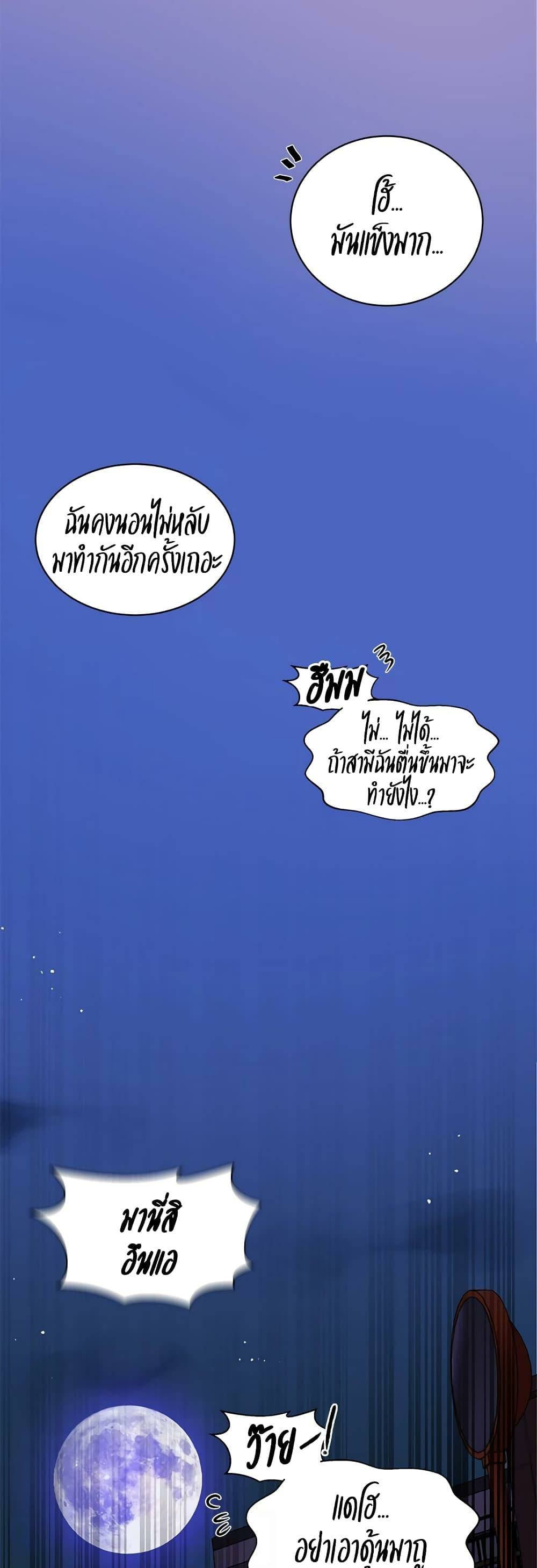 0014.jpg