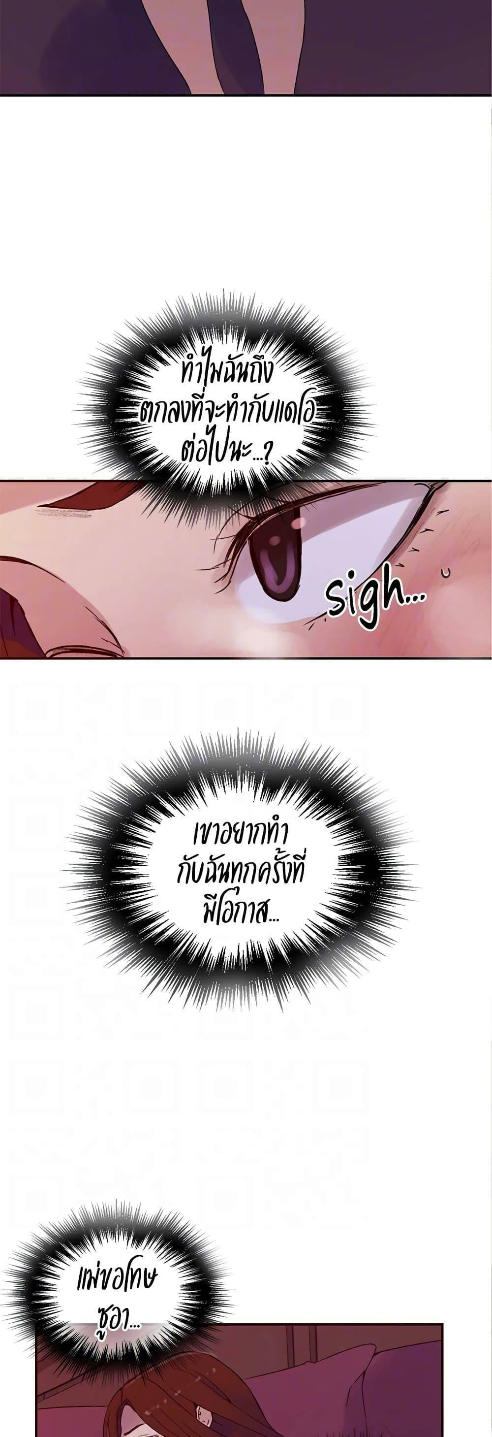 0017.jpg