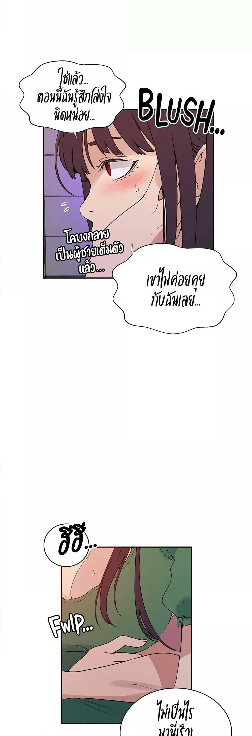 0030.jpg