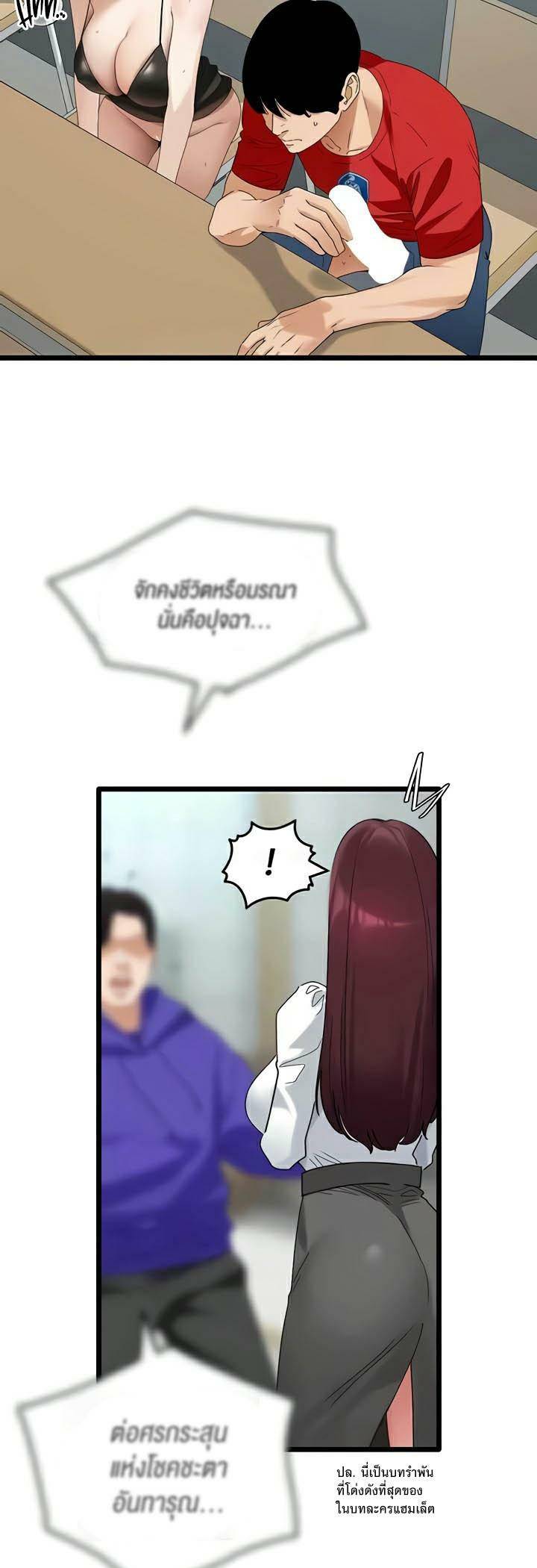 0024.jpg