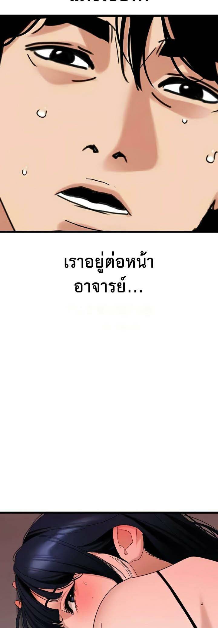 0030.jpg