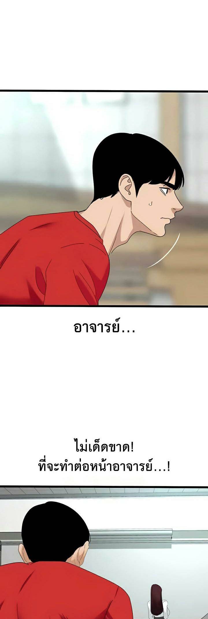 0040.jpg