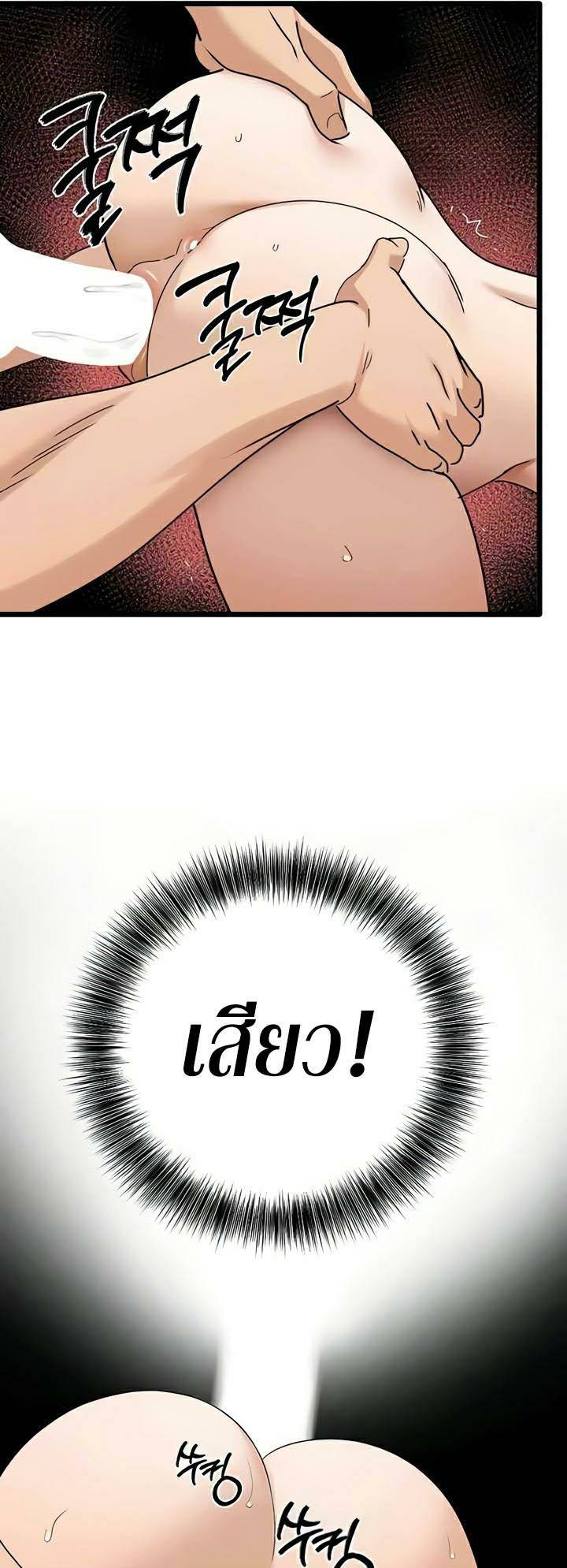 0050.jpg