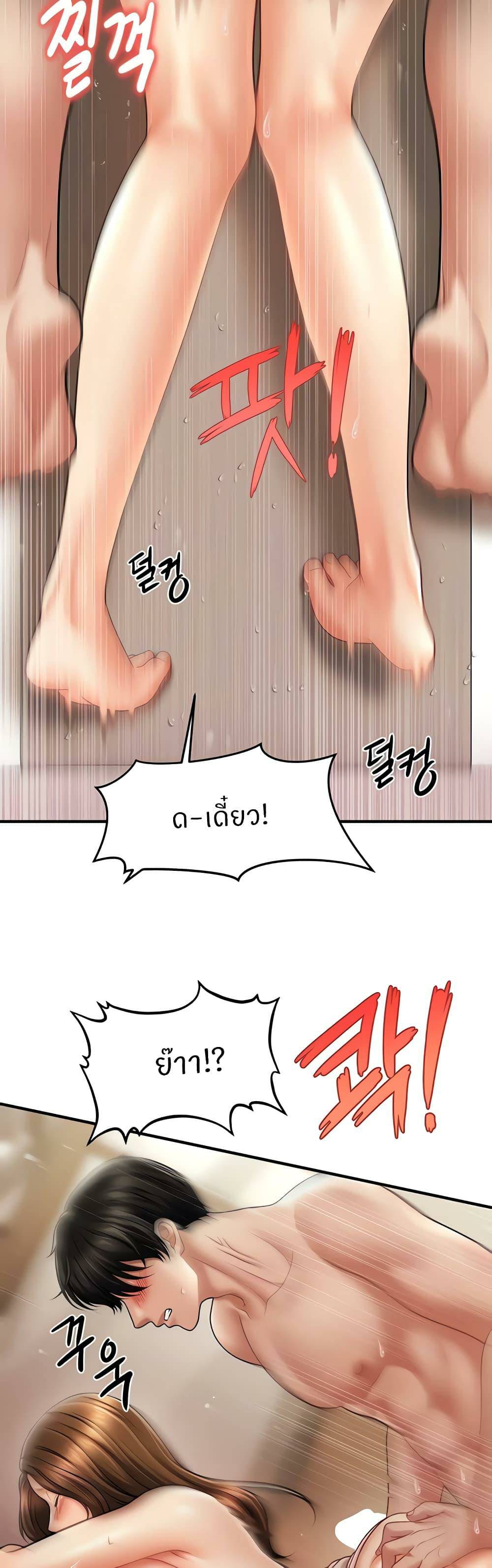 0025.jpg