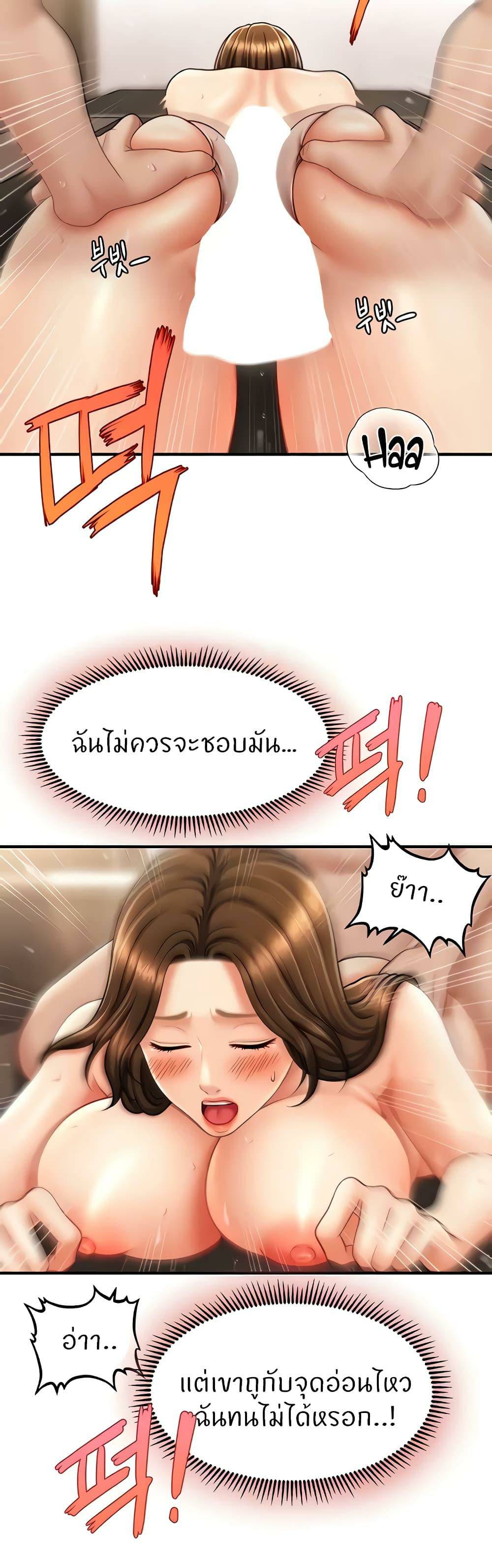 0030.jpg