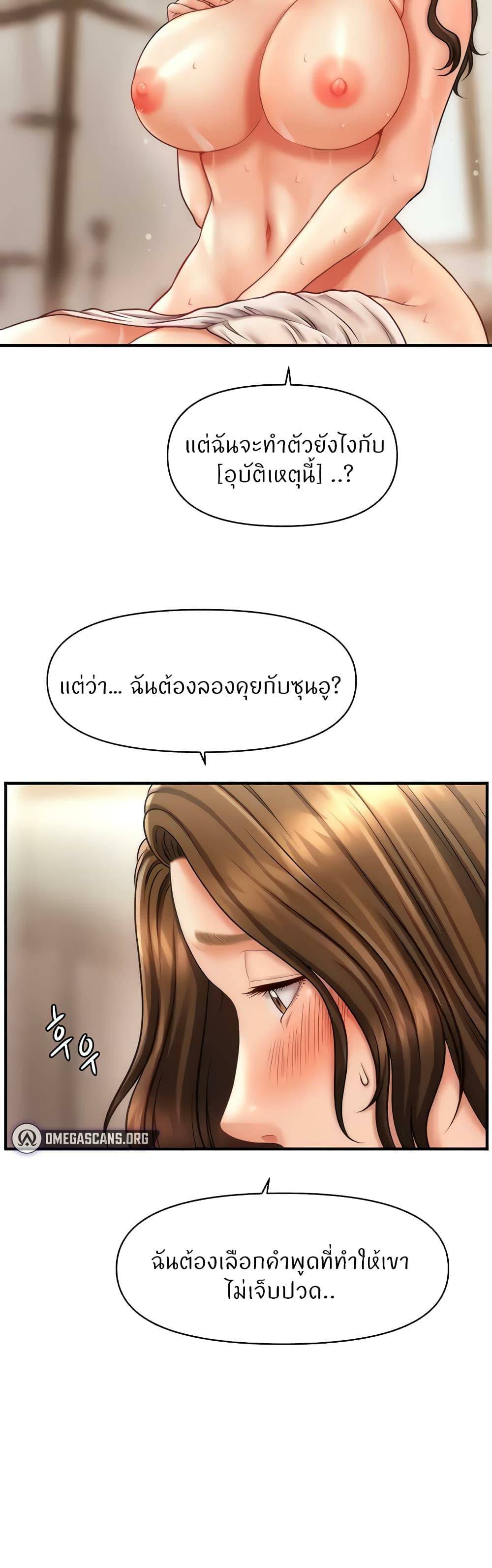 0050.jpg