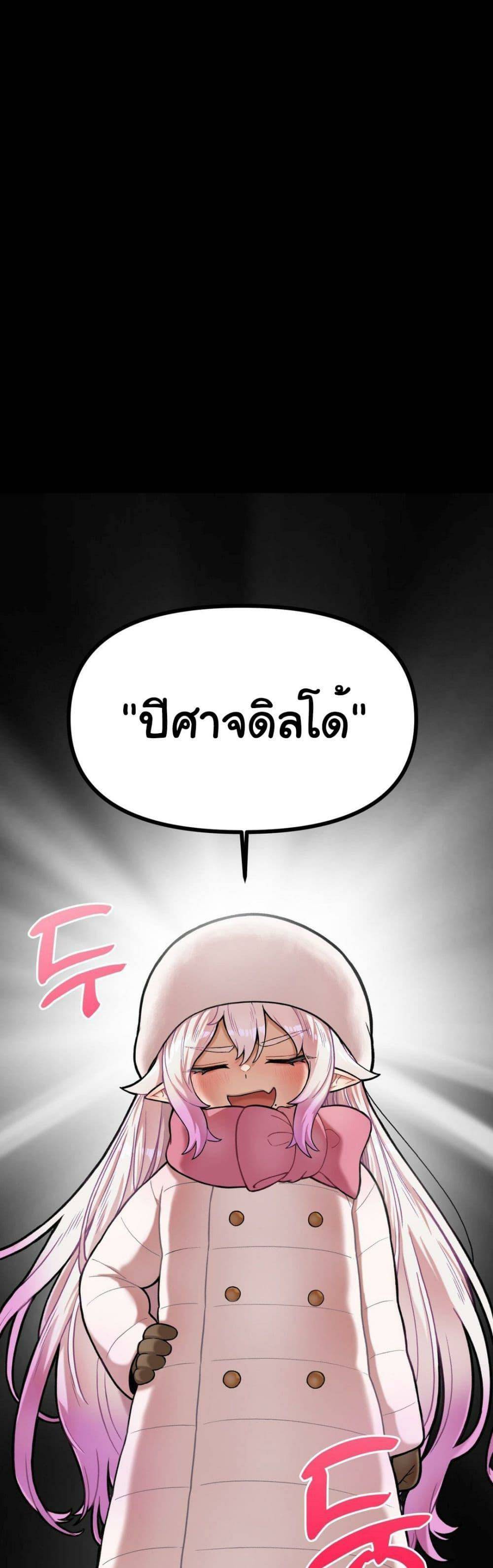 0008.jpg