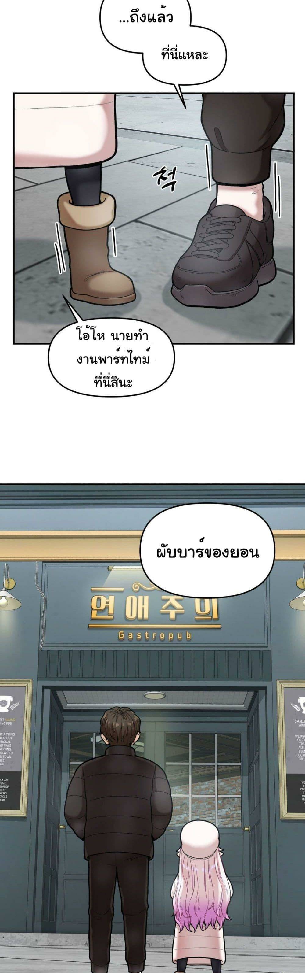 0016.jpg
