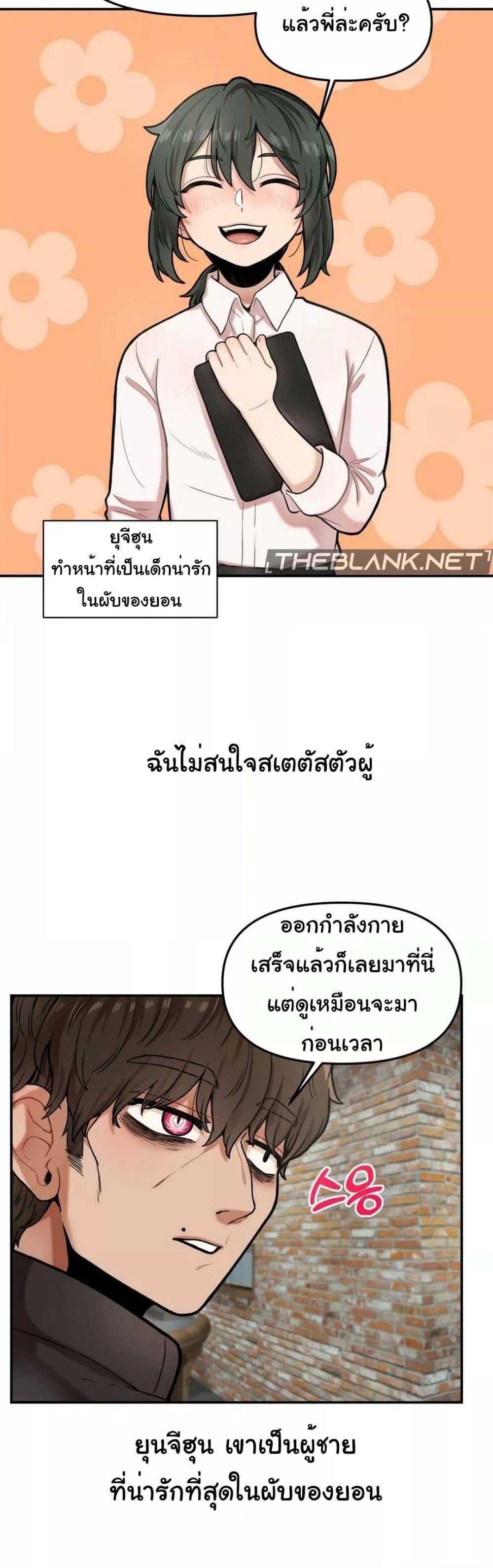 0021.jpg