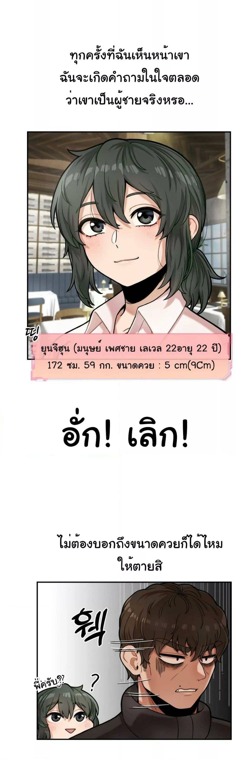 0022.jpg