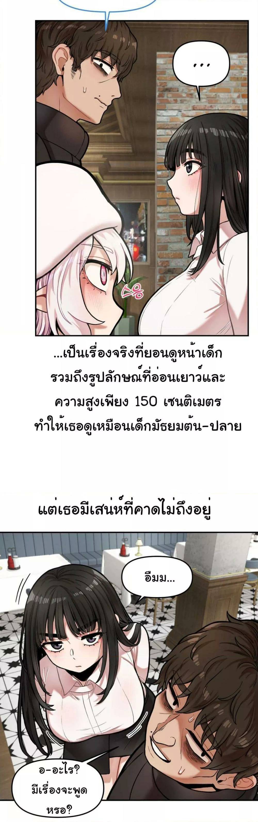 0025.jpg