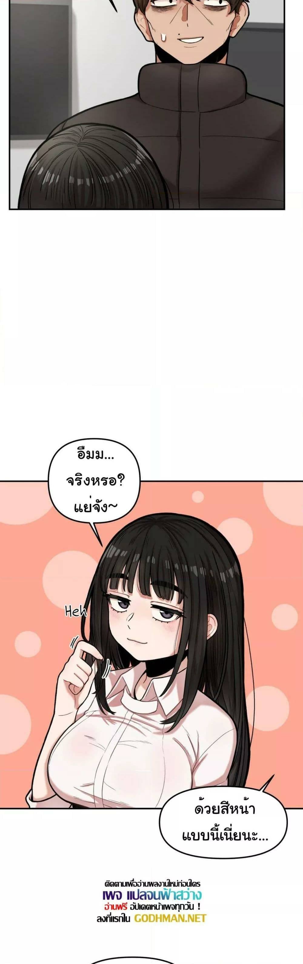 0030.jpg