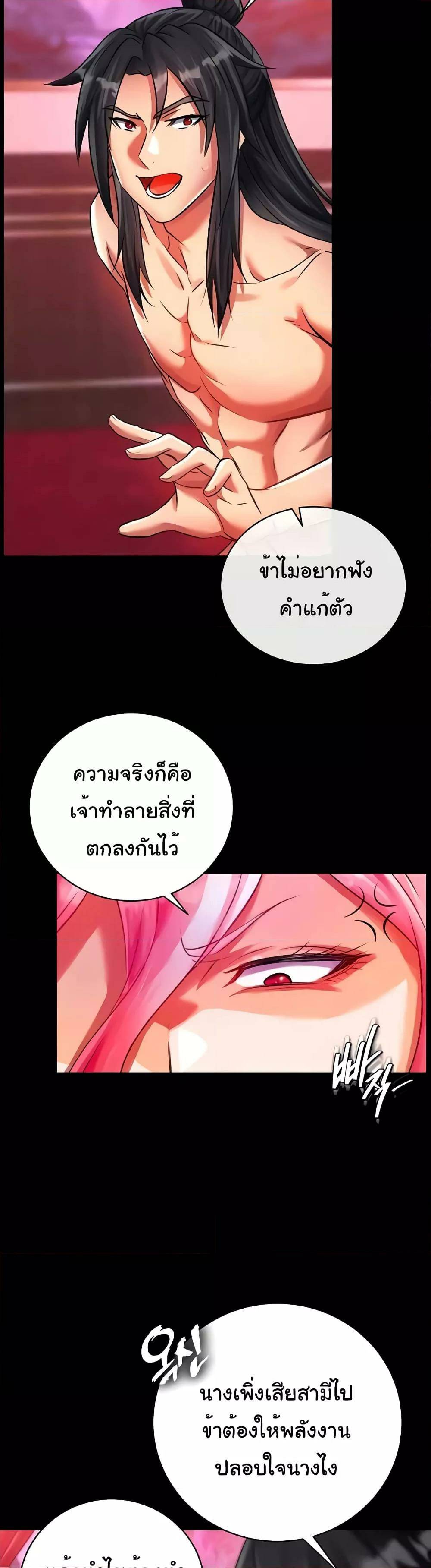 0015.jpg
