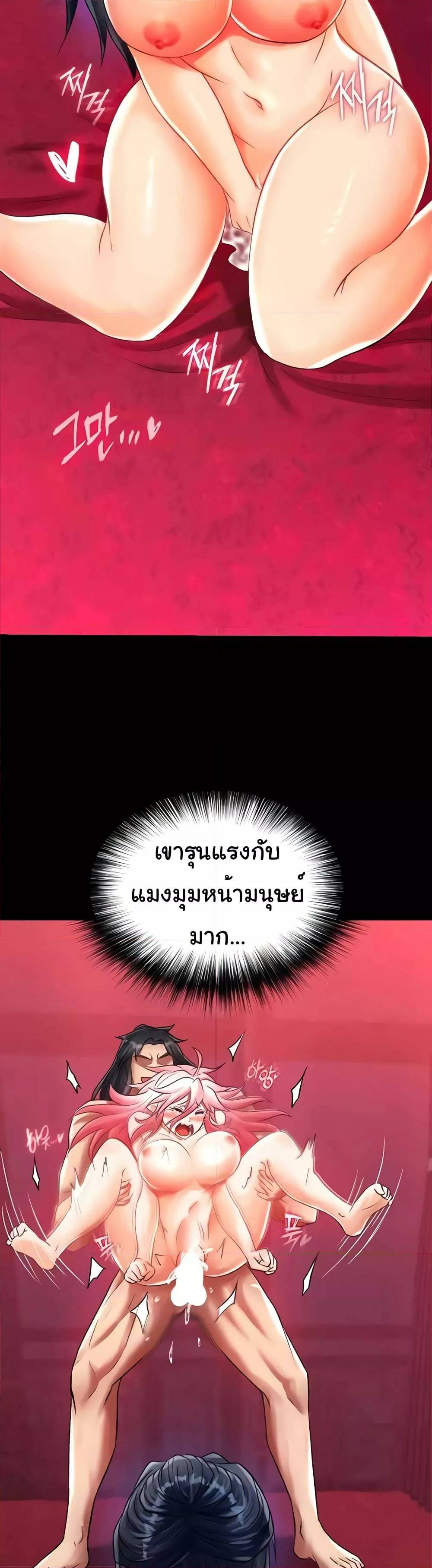 0050.jpg