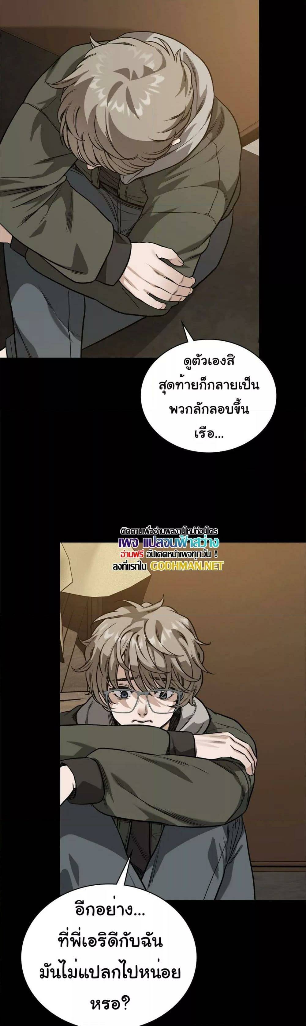 0022.jpg