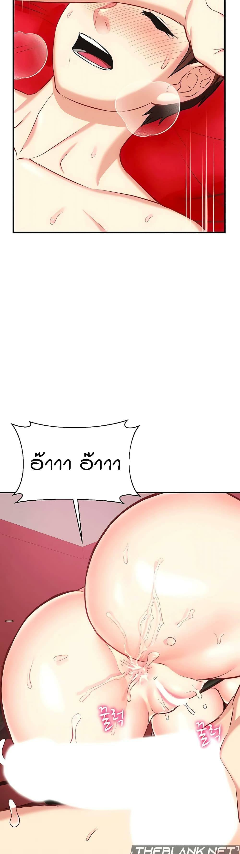0009.jpg