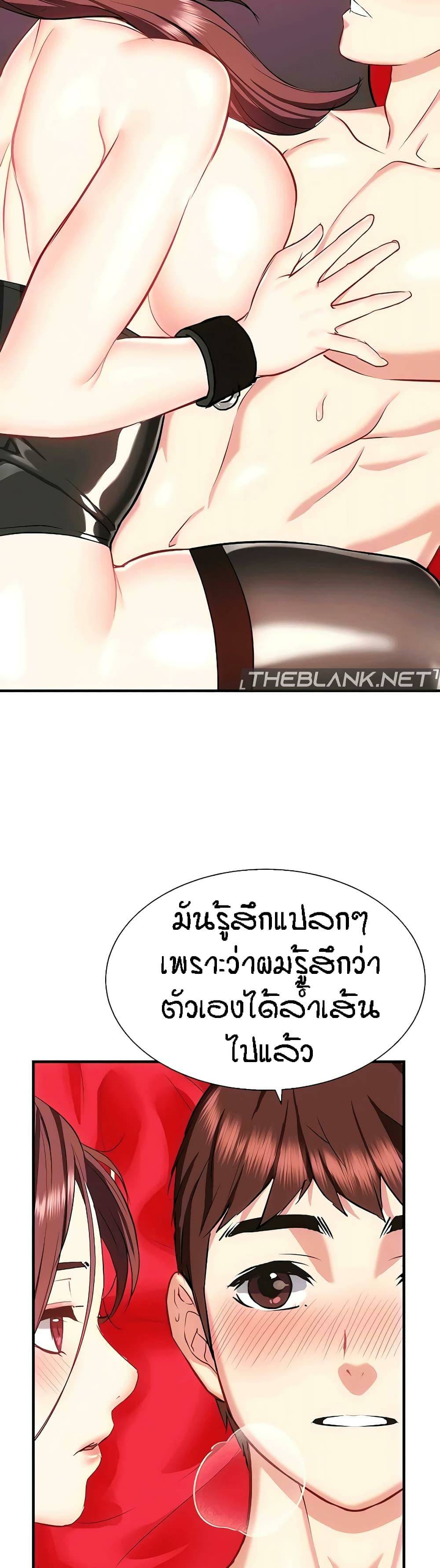 0011.jpg