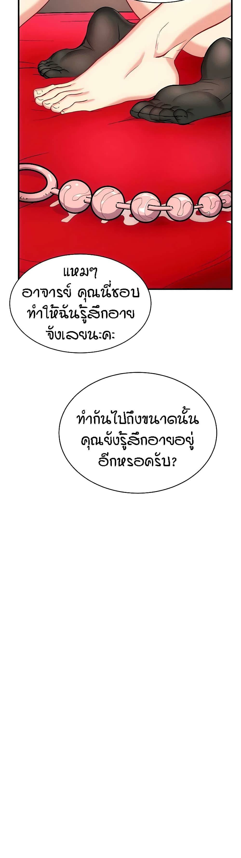 0014.jpg