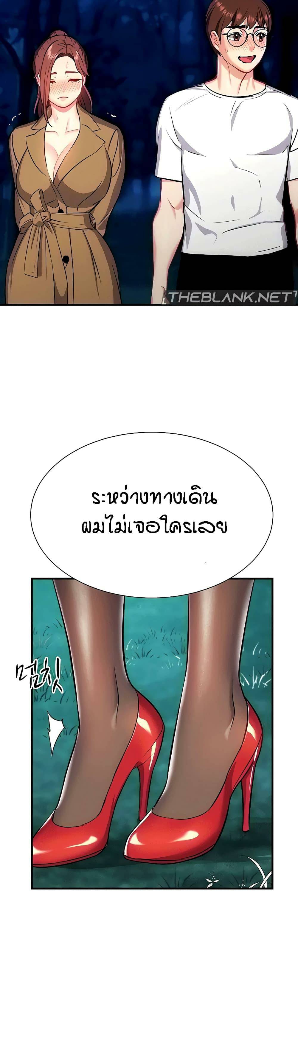 0050.jpg