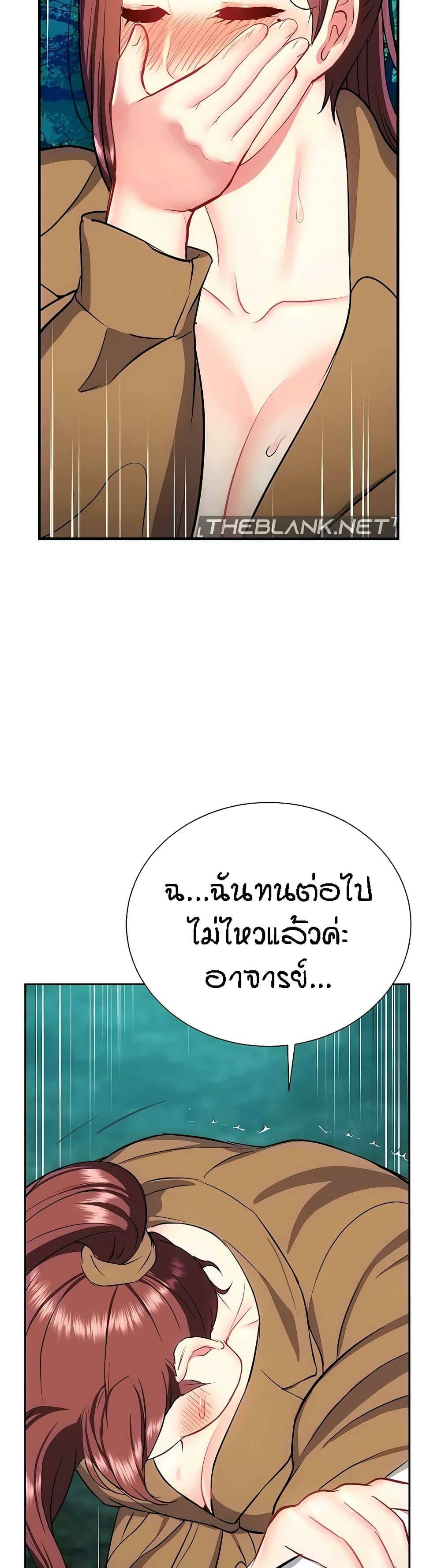 0052.jpg