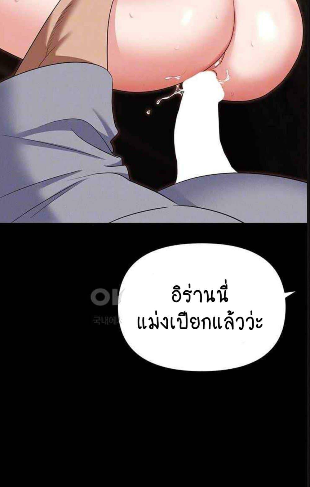0021.jpg