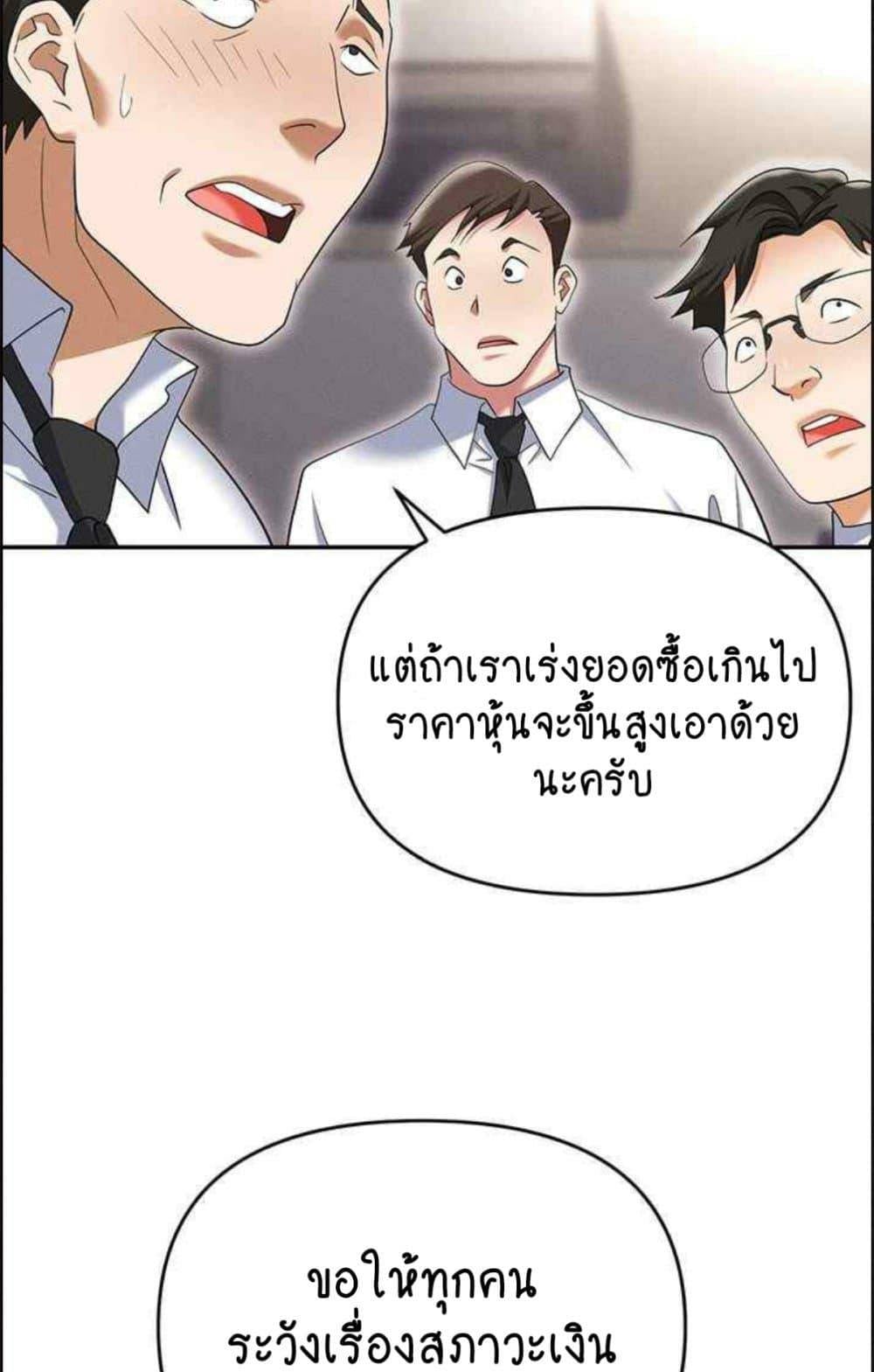 0050.jpg