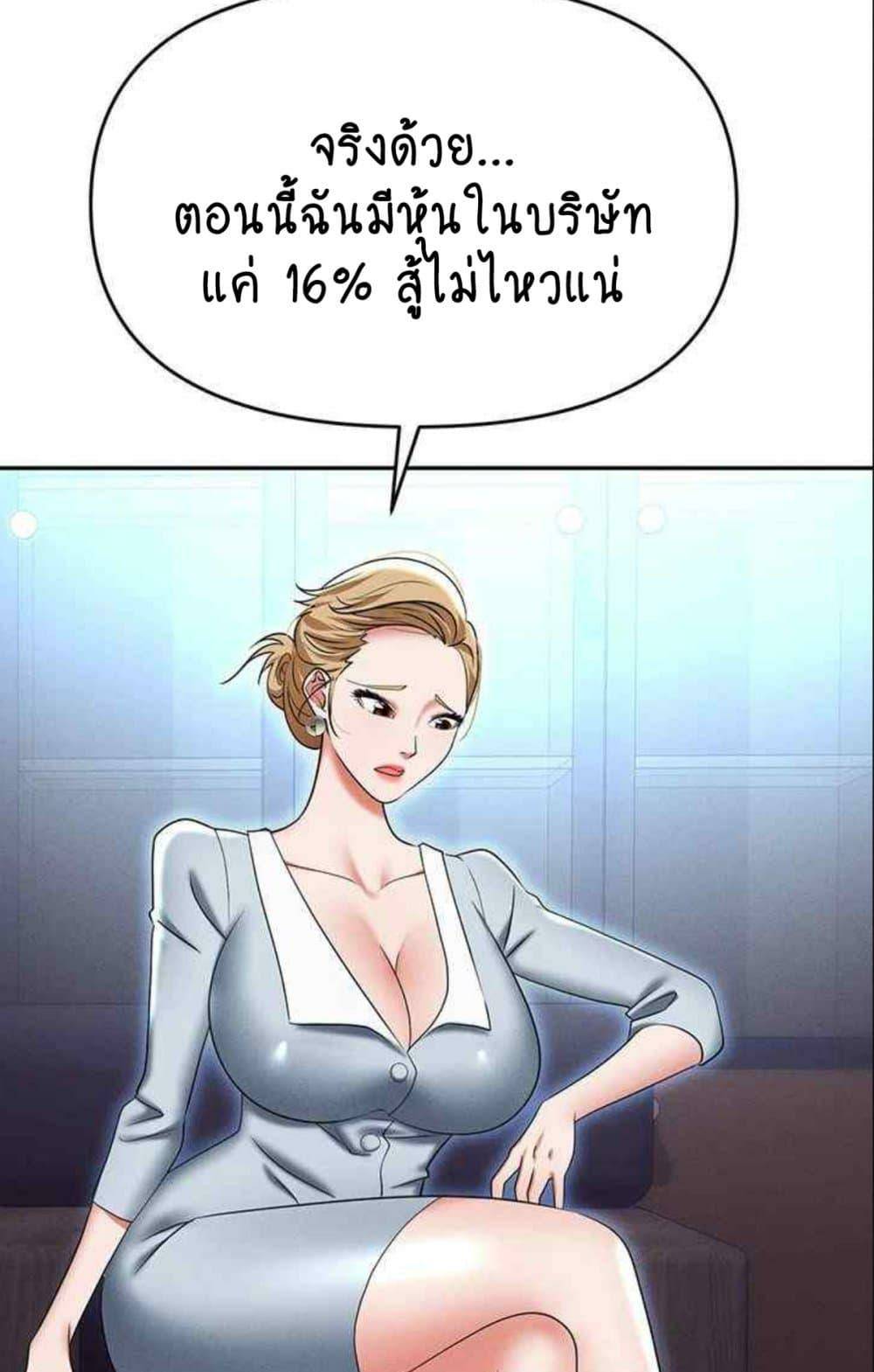 0070.jpg