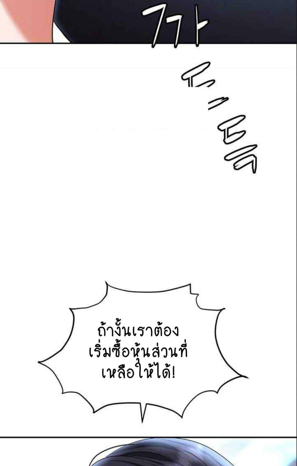 0073.jpg