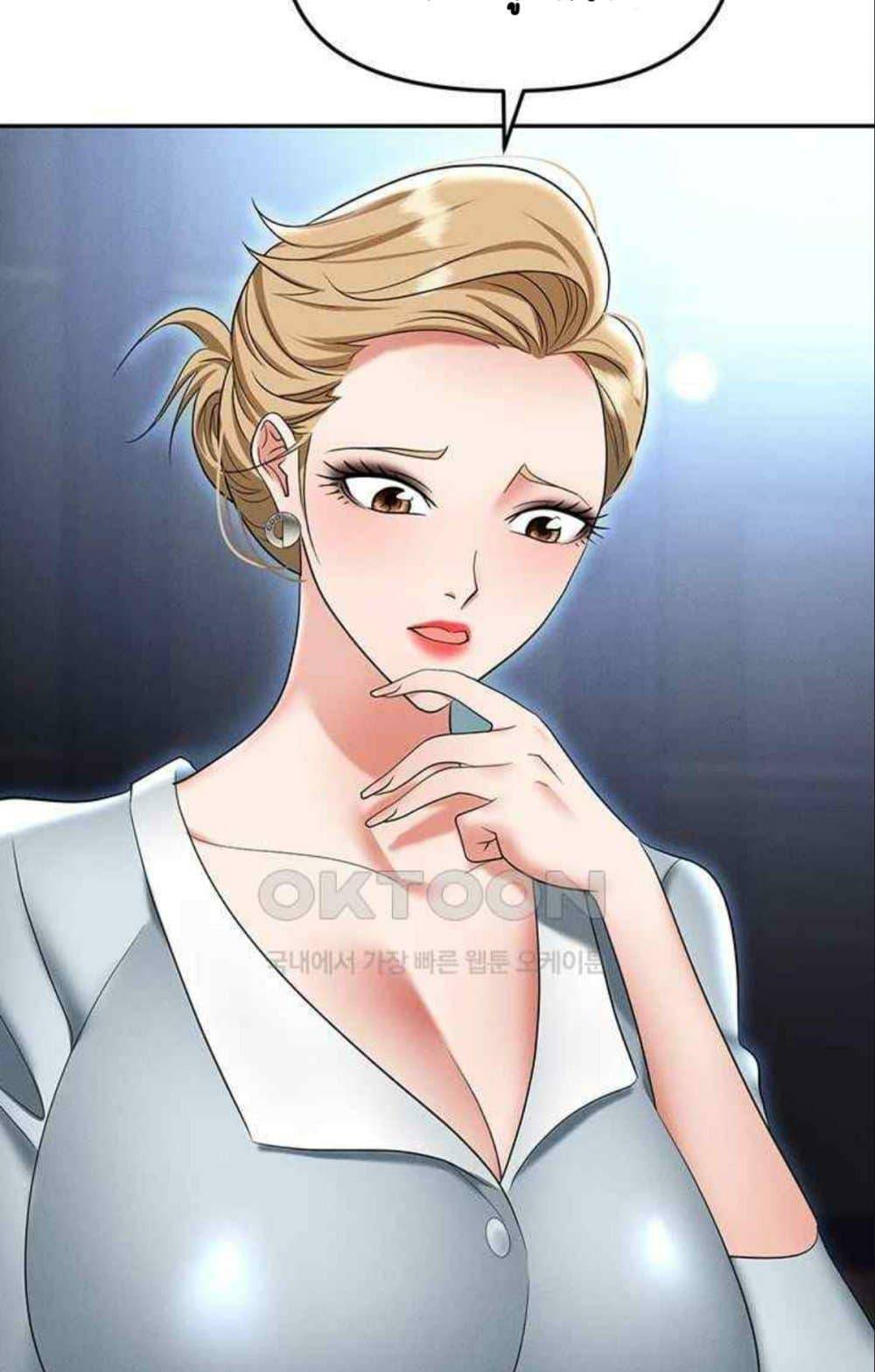 0077.jpg
