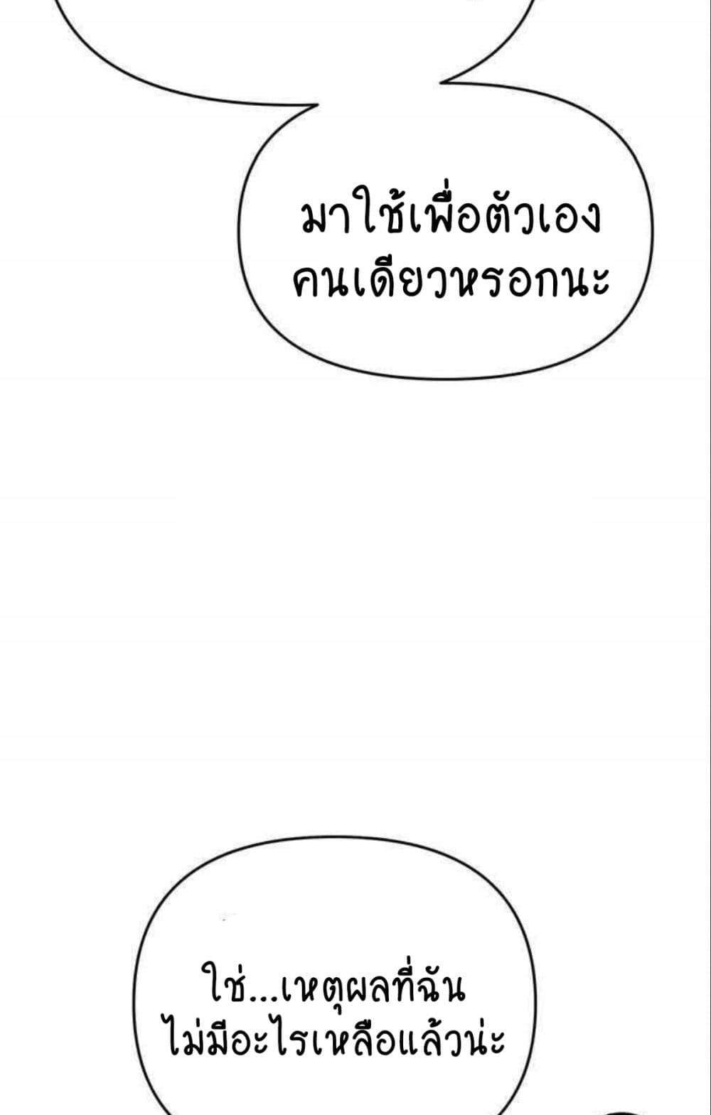 0081.jpg