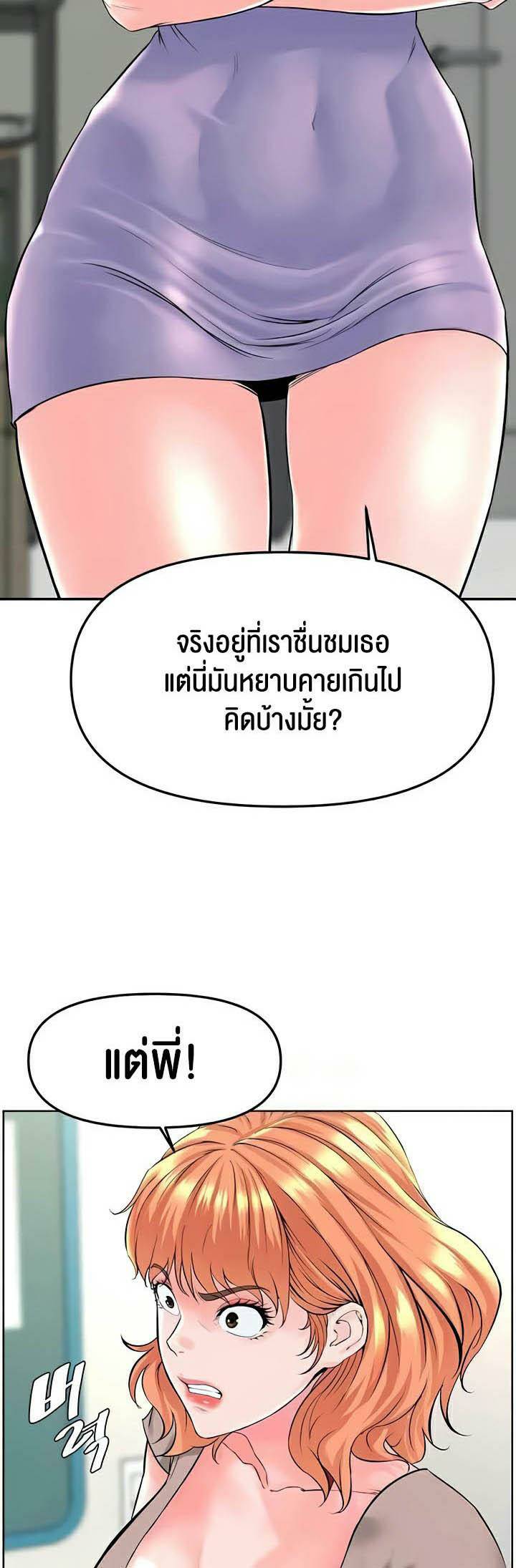 0013.jpg