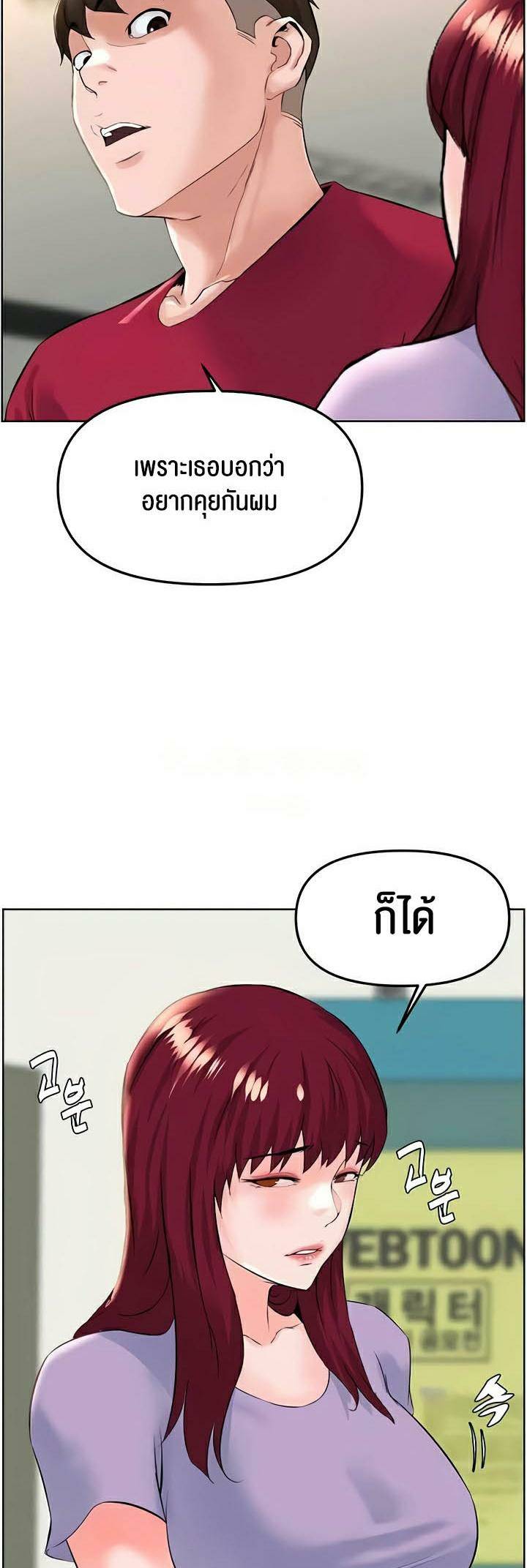 0019.jpg