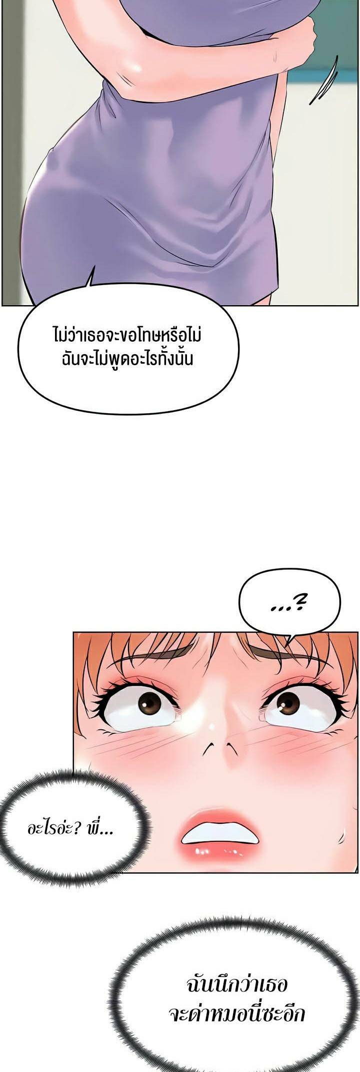 0020.jpg