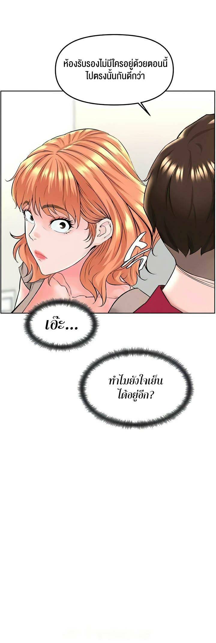0022.jpg