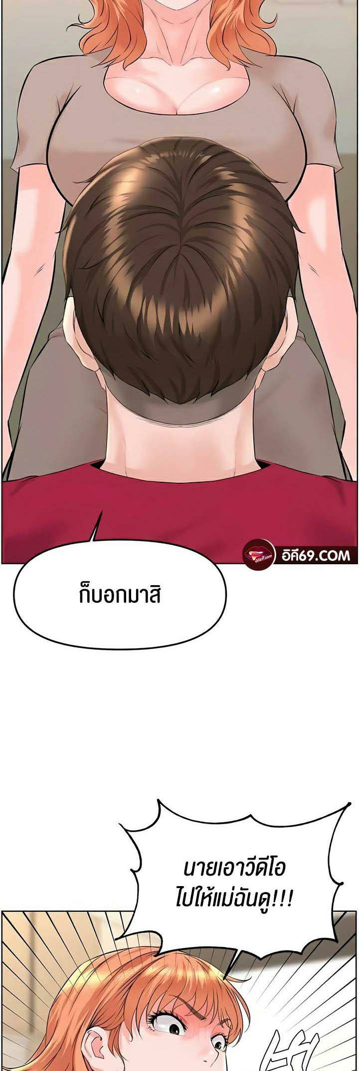 0025.jpg