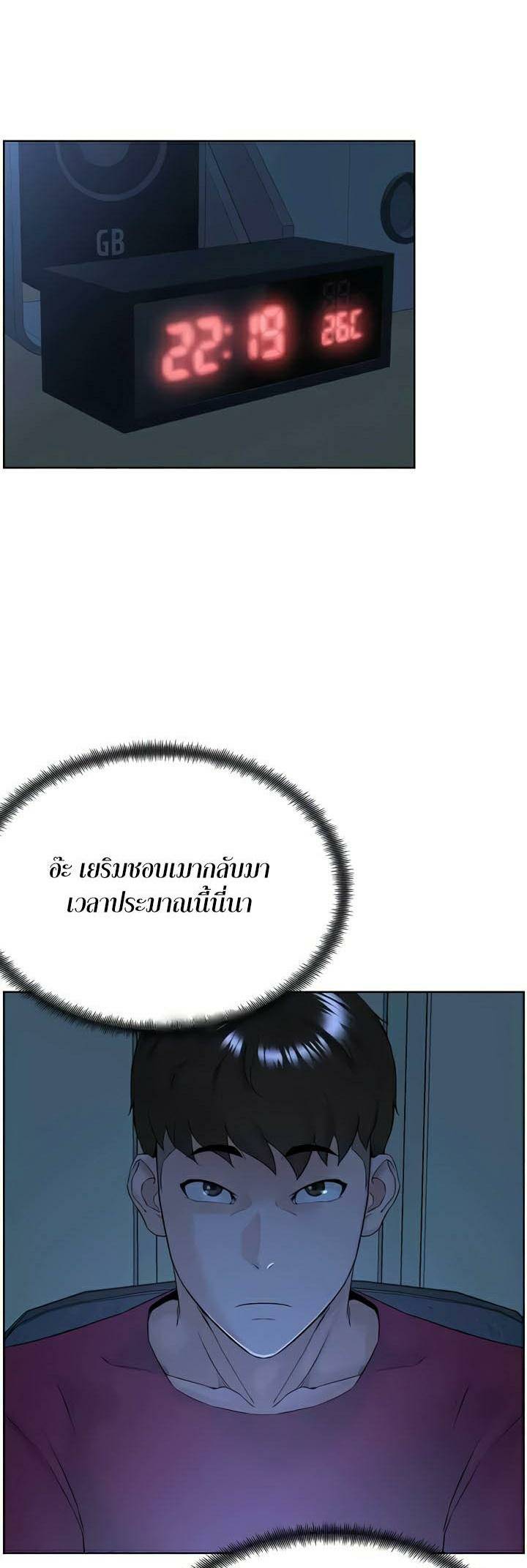 0055.jpg